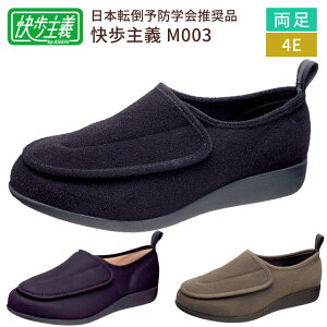 V[Y Y ` jp M003 ̔ ATqV[Y   C PAV[Y  C  pi pV[Y VjA N j Y Vl y y ܂