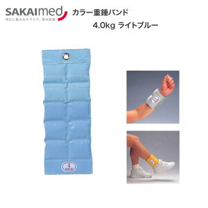 J[doh 4.0kgiCgu[j SPR-592K   g[jO nr EFCg P ^  pi ^ ^Ö@ ̗͌ \h     a@ Vlz[