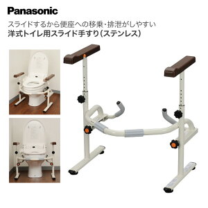 Panasonic mgCpXCh肷 XeX PN-L53001 pi\jbNGCWt[  萠 gC  ]|h~ ZC  gC i