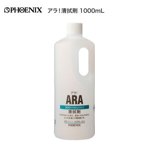 @ AI@ 1000mL 00001070 tFjbNX  @   Օi 炾ӂ ĝӂ  pi N Vl VjA @ObY ߃^Cv { @ 􂢗s