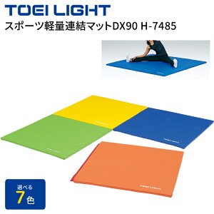 TOEILIGHT X|[cyʘA}bgDX90 i90×90×4cmj H-7485 g[GCCg  pi NG[V ̈pi tBbglX g[jOpi tBbglX}bg K}bg G