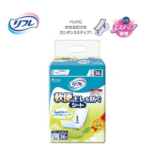 t փhV[g 36 17088 uhDR[|[V bփV[g փpbh ւނ ֘R ֘R ΍ lpނ  pi jp  ֘R h~ V