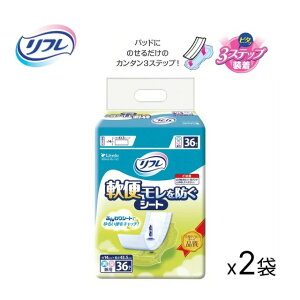 t փhV[g 36x2ܓ 17088 uhDR[|[V bփV[g փpbh ւނ ֘R ֘R ΍ lpނ  pi jp  ֘R