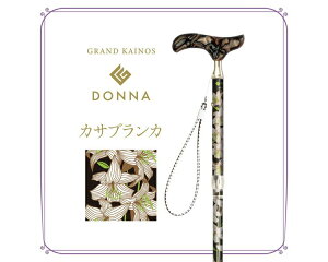   XebL OhJCmX hi 75`85cmi2cmsb`jVim  XlbN pi s ܂肽 y  EH[LO    VjA 