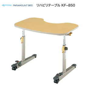 yl艿iznre[u KF-850 p}EgxbhTChe[u xbh֘A  ݑ e[u  pi