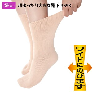 \bNX C fB[X 肭 ^Cviނݗpjwlp H~p 3693 _ːN   C  p   ߗ ~ZX VjA N Vl VjA 