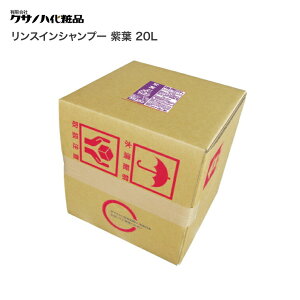 XCVv[ t 20L kk-ri-20siba NTmnϕi  X Vv[ oXObY  { a@ Ɩp e VjA  pi