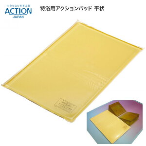 ANVWp pANVpbh  40692 30×s45×1.3cmb  C  pi p pi Cpi  N Vl VjA a@ Vlz[