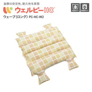 ̈ʕϊNbV EFs[HC EF[uiOj 80×75cm PC-HC-W2 ^CJ  NbV ̈ʕϊ ̈ʕێ NbV pi Y pi  N Vl VjA 