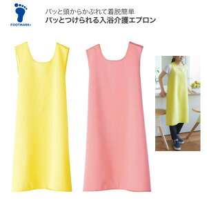 �p�b�Ƃ�����������G�v���� M�`L L�`LL 403310 �t�b�g�}�[�N �� ��� ����� �G�v���� ���E�ȒP ���p�i ������p�G�v���� ��� �a�@ �{�� �f�C�T�[�r�X �K����� �w���p�[ �ݑ�