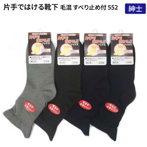 C ~ \bNX Y lC ׂ~߂ Ўł͂C э ׂ~ߕt amp 552S KX [  ~ C  pi VjA jp N Vl