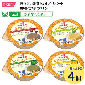 H ܂ȂĂ悢 h{x v4Zbgi4×e1j 54g zJt[Y [  Hi fU[g 敪4 UDF h{⋋ HT|[g VjA   ܂Ƃߔ Ƃ