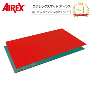 �G�A���b�N�X�}�b�g �A�g���X�i��125×����200×����1.5cm�j AMF-310 ������ | ���n�r���e�[�V���� ���n�r�� �}�b�g �X�g���b�`�}�b�g �t���A�}�b�g �}�b�g �t�B�b�g�l�X�}�b�g �Ռ��z�� �]�|�\