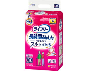 ライフリー 長時間あんしんうす型パンツ Lサイズ(ウエスト75〜105cm) 18枚入り 54762 ユニ・チャーム | 大人用紙おむつ 紙オムツ パンツタイプ 紙パンツ ユニチャーム シニア 高齢者 介護用品