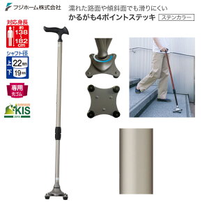 l_ 邪4|CgXebL XeJ[ WB3826 71`93cmi10iK2.5cmsb`jtWz[  4_ _  XebL Op Oop  pi N Vl VjA ݑ
