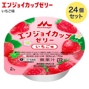 h{⏕Hi fU[g [[ H GWCJbv[[  70g×24 0652345 [ NjR  h{⋋ HT|[g S  V[h_ fU[g  VjA  