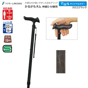 XebL 邪IiIWiJ[j NRubN CX-07020 tWz[  XebL   s⏕ pi Lk   VjA s⏕ ]|h~ o 