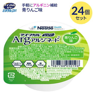 AC\JWF[Arg 񂲖 66g×24Zbg lX{ lXwXTCGXJpj[ [  lX [[ AMj AMj[[ AMjTvg AMj