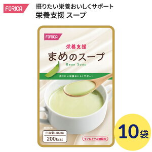 H X[v h{x ܂߂̃X[v 200mL×10ܓ 569186 zJt[Y  h{⏕Hi H H  h{⋋ gg h{ ÐH  H ς r^~ ~l