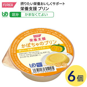 H ܂ȂĂ悢 h{x ڂ̃v 54g×6 zJt[Y  Hi 敪4 jo[TfUCt[h UDF fU[g h{⋋ HT|[g VjA  H N