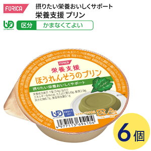 H ܂ȂĂ悢 h{x ق񂻂̃v 54g×6 zJt[Y  Hi 敪4 jo[TfUCt[h UDF fU[g h{⋋ HT|[g VjA  pi 