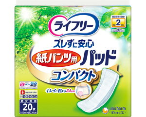 Ct[ YɈSpcppbhRpNgi13×34cmj 20 zʖ300cc 55783 jE`[ | lpނ Ic AƂpbh Apbh pbh^Cv lp 