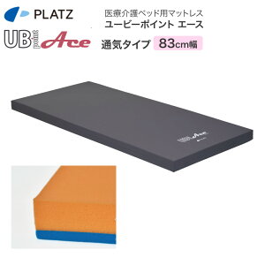 vbc [r[|CgG[X ʋC M[ PM26-A8308 83cmb̈U h~ ጗\h ݑ QSn  pi E^tH[ }bgX