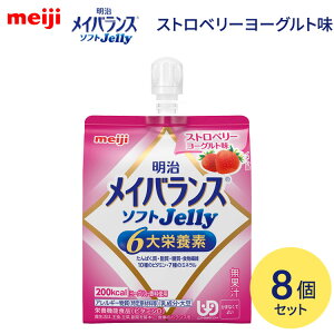 CoX h{⏕Hi J[ CoX\tgJelly Xgx[[Og 125mL×8Zbg 1671333  | H [[ h{H h{⏕Hi h{ h{⋋ GlM[ 
