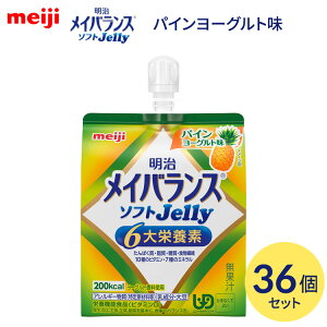 CoX h{⏕Hi J[ CoX\tgJelly pC[Og 125mL×36Zbg 1671382  | H [[ h{H h{⏕Hi h{ h{⋋ GlM[ 