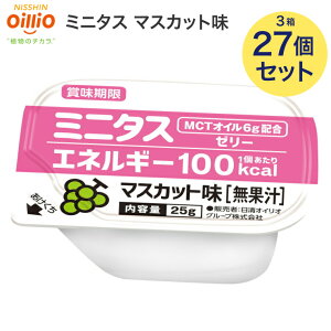 ~j^X [[ ICI ~j^X[[ GlM[[[ }XJbg 25g×9x3 27 021760 [  敪3 łԂ UDF Hi h{⏕ ݑT|[gH GlM[