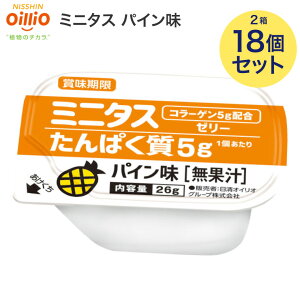 ~j^X [[ ICI ~j^X[[ ς[[ pC 26g×9x2 18 021149 [ Hi h{⏕ ݑT|[gH ^pN ⋋H fU[g XC[c 