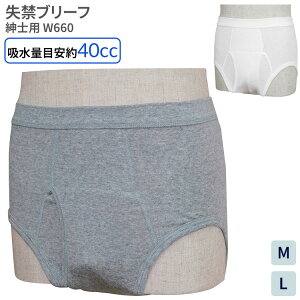 փpc Y amփu[t W660 M L EG [  zpc ֗ppc ֑΍ j amp pi ߗ    N Vl VjA AR A A