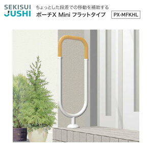 肷 Op 萠 |[`X Mini tbg^Cv PX-MFKHL i29.4×80cmj ϐbOp i ړ⏕   pi ړ⏕ sT|[g S Ă N Vl VjA