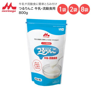 Ƃݍ H  EHp 800g 0639837 NjR  Ƃݒ g~ Ɩp Ƃݕt Hi ȒP Xs[fB[ H 뚋  N VjA Vl H