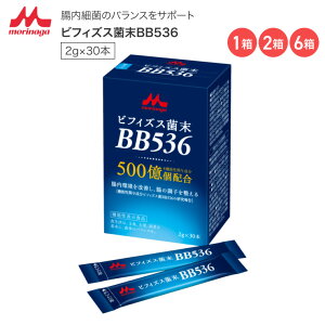�r�t�B�Y�X�� �H�i bb536 �v���o�C�I �r�t�B�Y�X�ۖ�BB536 �i2g×30�{����j 0641620 �X�i���ƃN���j�R �� �r�t�B�Y�X�� �H�i �@�\���\���H�i ���ې��v���o�C�I�e�B�N�X�H�i �����^�C�v 500���z��