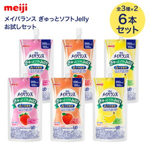  CoX ƃ\tgJelly 3e2 100ml×6 ƃ\tg[[ [ |Zbg CoXƃ\tg[[ ς7.5g 6h{fz MCT3g ʍJ