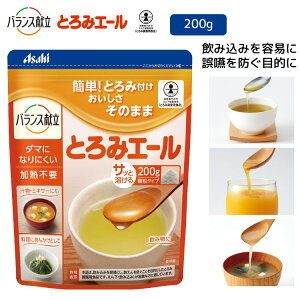 Ƃݍ  Ƃ݃G[ 200g HB8 ATqO[vHi  oX Ƃݒ g~ Ɩp Ƃݕt Hi _}ɂȂɂ Msv H 뚋  N V