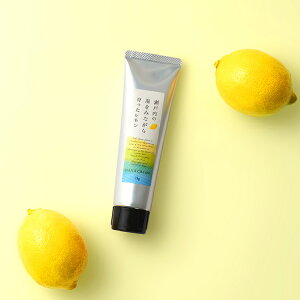 nhN[ Y YUZU Y IYOKAN LEMON yԂ񂽂 x_[ 75g 33934 fC[A}Wp  mY䂸 r nhPA ێ  v[g ێ  { Y M