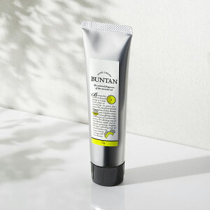 nhN[ Y YUZU Y IYOKAN LEMON yԂ񂽂 x_[ 75g 33934 fC[A}Wp  mY䂸 r nhPA ێ  v[g ێ  { Y M