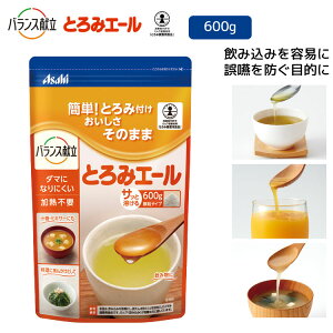 Ƃݍ  Ƃ݃G[ 600g 19343 ATqO[vHiboX Ƃݒ g~ Ɩp Ƃݕt Hi _}ɂȂɂ Msv H 뚋  N V