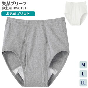փpc Y O[ փu[t ampizʖڈ50ccj HWC131 GUNZE  jp am  pc AR pi   A_[EFA  A 炵 EGXgS