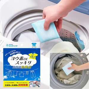 pۍ EfDEXbLpۍ rbOoCI [  p ۍ EfL jIC     rbOoCI  L   