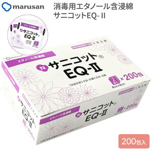 Ŗ G^m[ܐZ NTjRbgEQIIiTjRbgEQ2j pE` 2×200 ێOY  { AR[   | qpi Jqpi wXPA   ×pi o