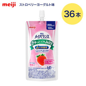  CoX ƃ\tgJelly Xgx[[Og 2671033 100mL Pi 36 | 36Zbg CoXƃ\tg[[ ς7.5g 6h{fz MCT3g ʍJ[