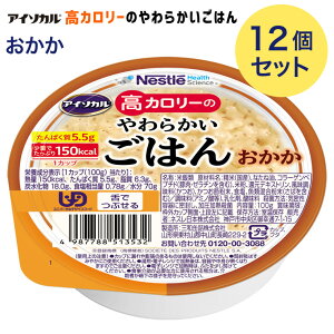 AC\J J[̂炩͂  788513563 100g 12 lX{ lXwXTCGXJpj[| lX H  ͂ Hi  gg h{⏕Hi 