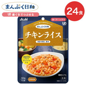 H ܂Ղa `LCX 100g 24 ATqO[vHi |  łԂ 敪2 gg pE` 炩H ~ h{⏕ Zbg y 퉷ۑ { lC  ۑ