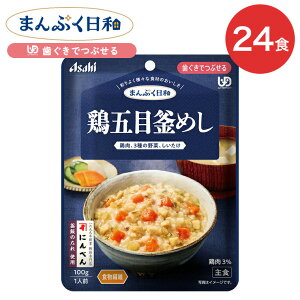 H ܂Ղa {ܖڊ߂ 100g 24 ATqO[vHi |  łԂ 敪2 gg pE` 炩H ~ h{⏕ Zbg y 퉷ۑ { lC  ۑ