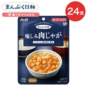 H ܂Ղa ݓႪ 100g 24 ATqO[vHi |  P[X̔  h{x H łԂ 敪2 ~ h gg pE` 炩H ~ h{⏕ 