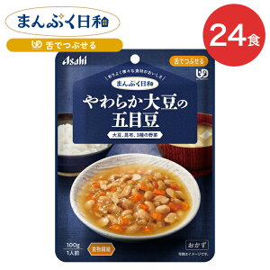 H ܂Ղa 炩哤̌ܖړ 100g ATqO[vHi |  łԂ 敪3 gg pE` 炩H ~LT[H ~ h{⏕ Zbg y 퉷ۑ { lC 