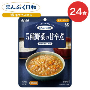 H ܂Ղa 5؂̊Ðh 100g 24 ATqO[vHi |  łԂ 敪3 gg pE` 炩H ~LT[H ~ h{⏕ Zbg y 퉷ۑ { lC 